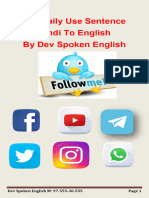 250 Sentences by Dev Spoken English