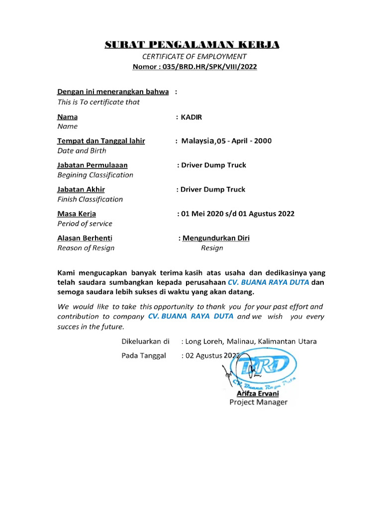 Surat Pengalaman Kerja DT | PDF