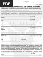 DSAR08 Form for Unisa Certificates | PDF