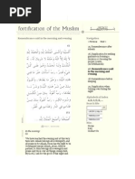 Remembrance Said in the Morning and Evening2