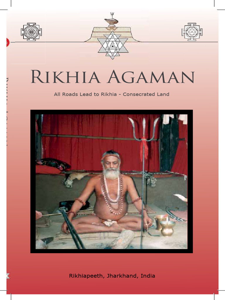 Rikhia Agaman | PDF | Yoga | Ātman (Hinduism)