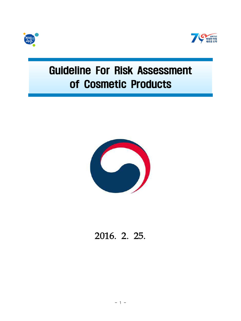 Risk Assessment Guidelines for Cosmetics | PDF | Risk | Risk Assessment