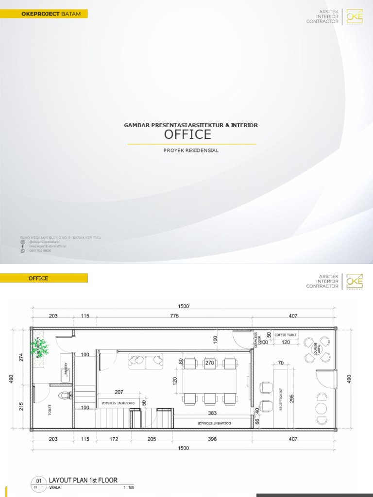 Office Interior Design | PDF