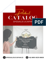 CATALOG (Aug, 23)