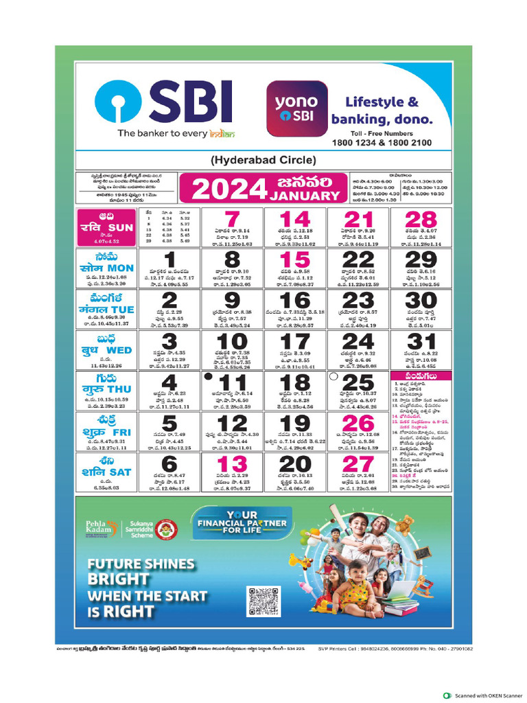 Sbi Calander Color 2024 PDF
