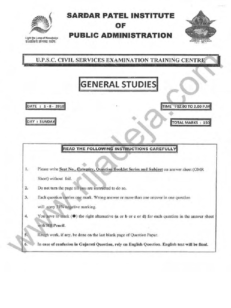 Spipa Gs Paper 2010 | PDF