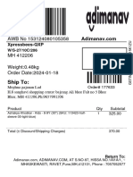 Shipping Label A6