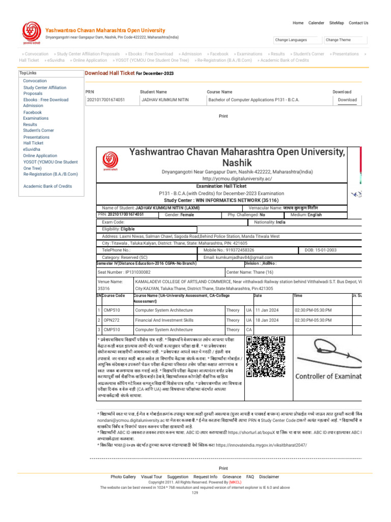 Yashwantrao Chavan Maharashtra Open University | PDF | Computing