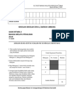 Ujian Setara 2 2019 Penulisan