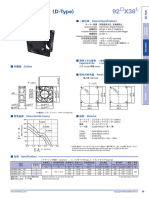 09238RA (D Type)