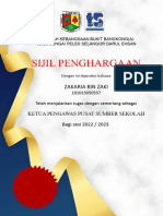 Sijil Tamat Sekolah by ProjekGrafik