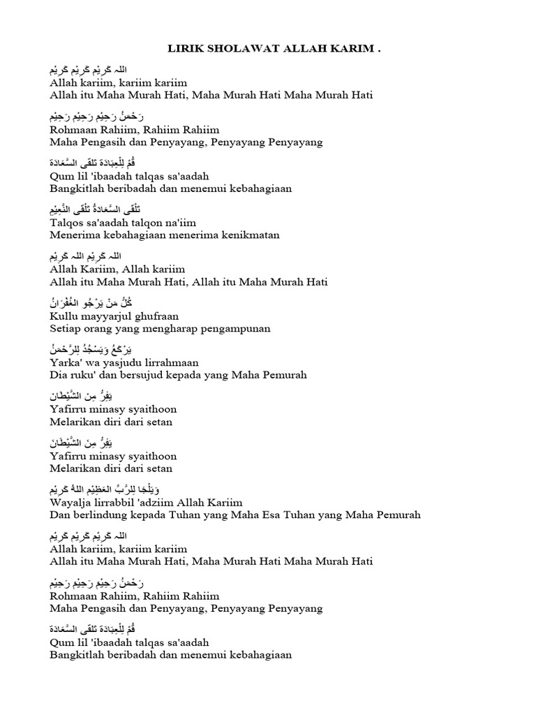Lirik Sholawat Allah Karim | PDF
