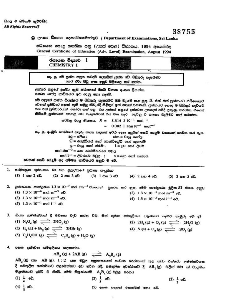 1994 al chemistry past paper sinhala medium 1 pdf