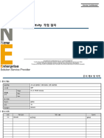 BnE-BI-HN026-BW-V10 (Post Activity 작업 절차)