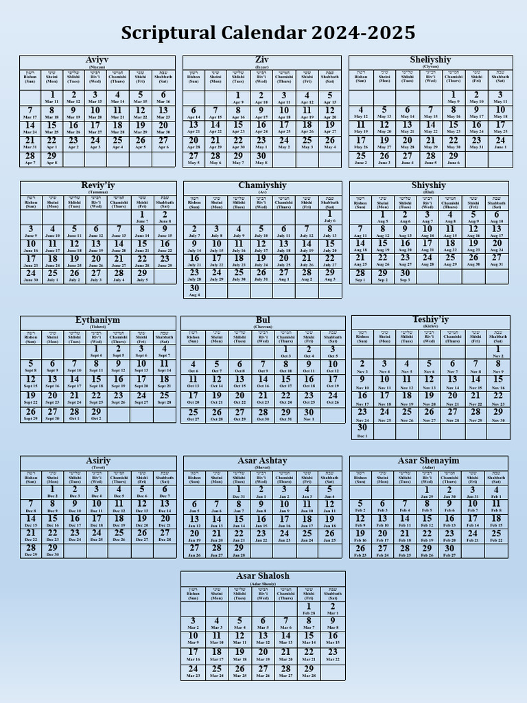 free-printable-jewish-calendar-2024-and-2025