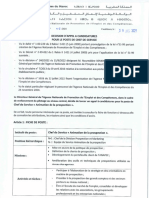 APPELACANDIDATURESPOURLEPOSTEDECHEFDESERVICEANIMATIONDELAPROSPECTION