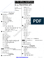 SSC Mathematics Note 3rd Chapter Algebraic Expressions