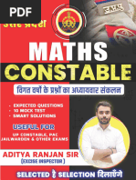 Aditya Ranjan Sir's Maths Notes PDF | PDF | Mathematics