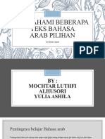 Penulisan Huruf Hijaiyah Tersambung Dan Terpisah