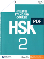 File Giáo Trình Bản PDF HSK 2