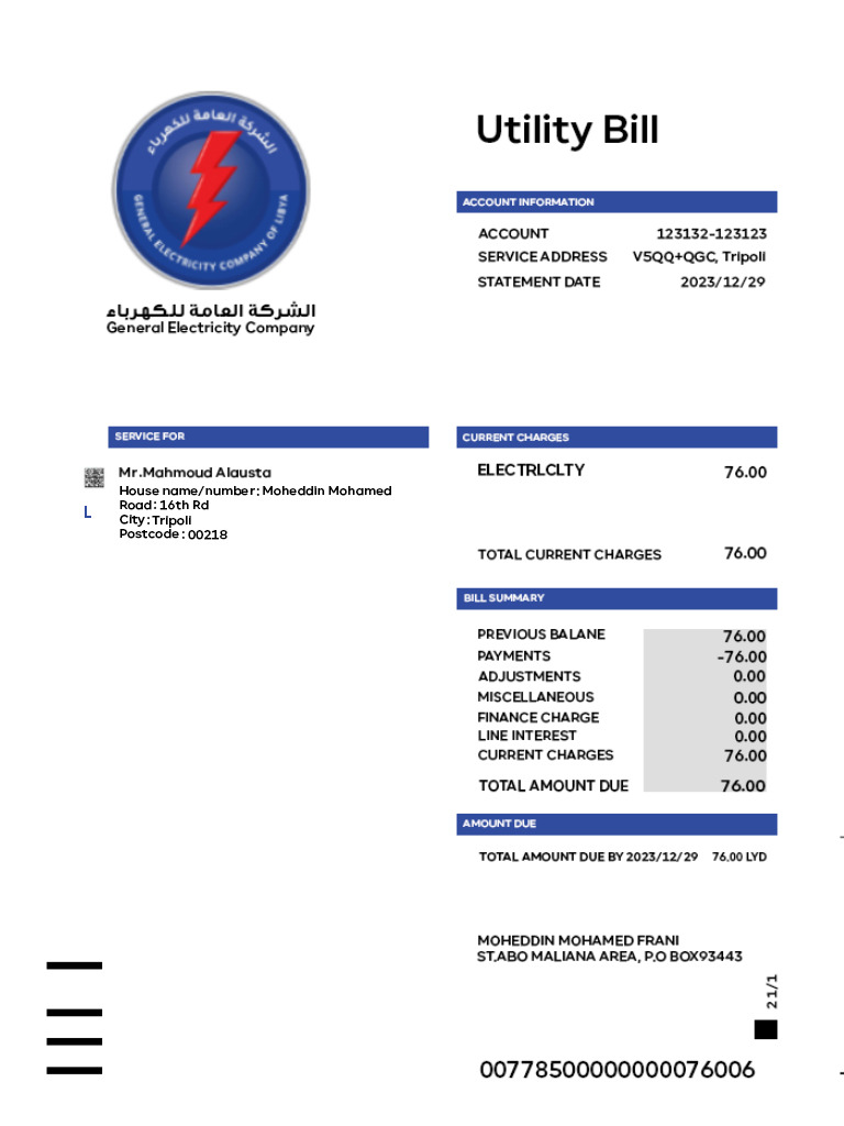 Electricity Bill Ly | PDF