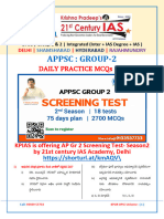 AP Gr-2 (TM) Practice