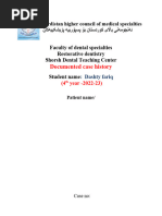 Occlusal Guard Insurance Narrative | PDF
