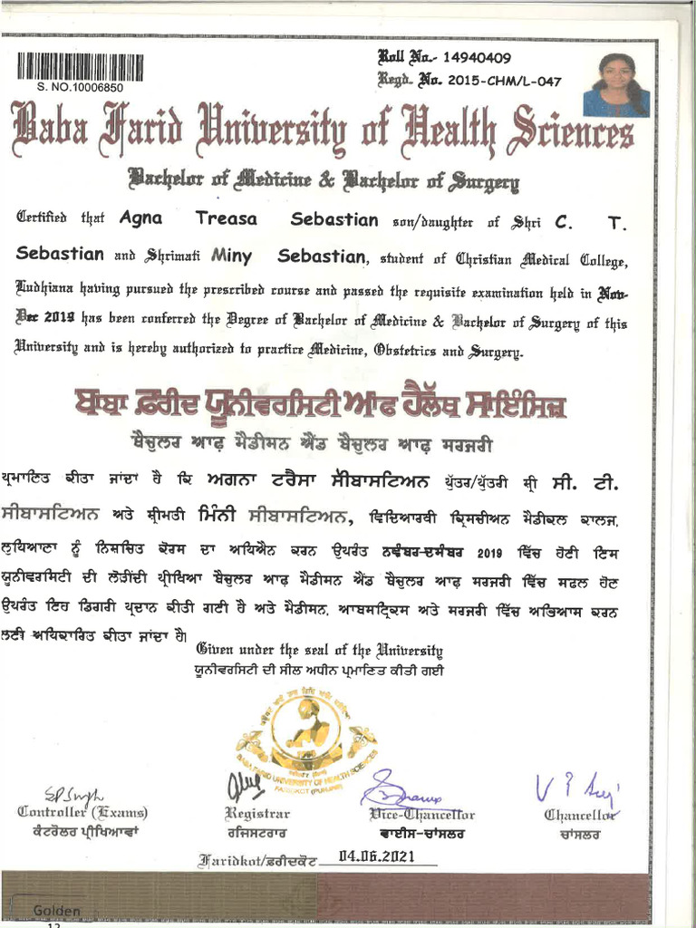 mbbs-final-degree-pdf