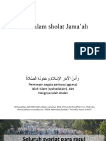 013 - Mendirikan Sholat Jamaah