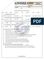 T1-2nd-year-Chapter-Wise-Test-physics-chapter-12-1st-year