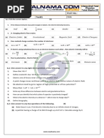 T1 2nd Year Chapter Wise Test Physics Chapter 12 1st Year