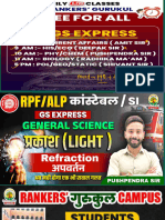 Science Light (Refraction) RPF Express - Compressed