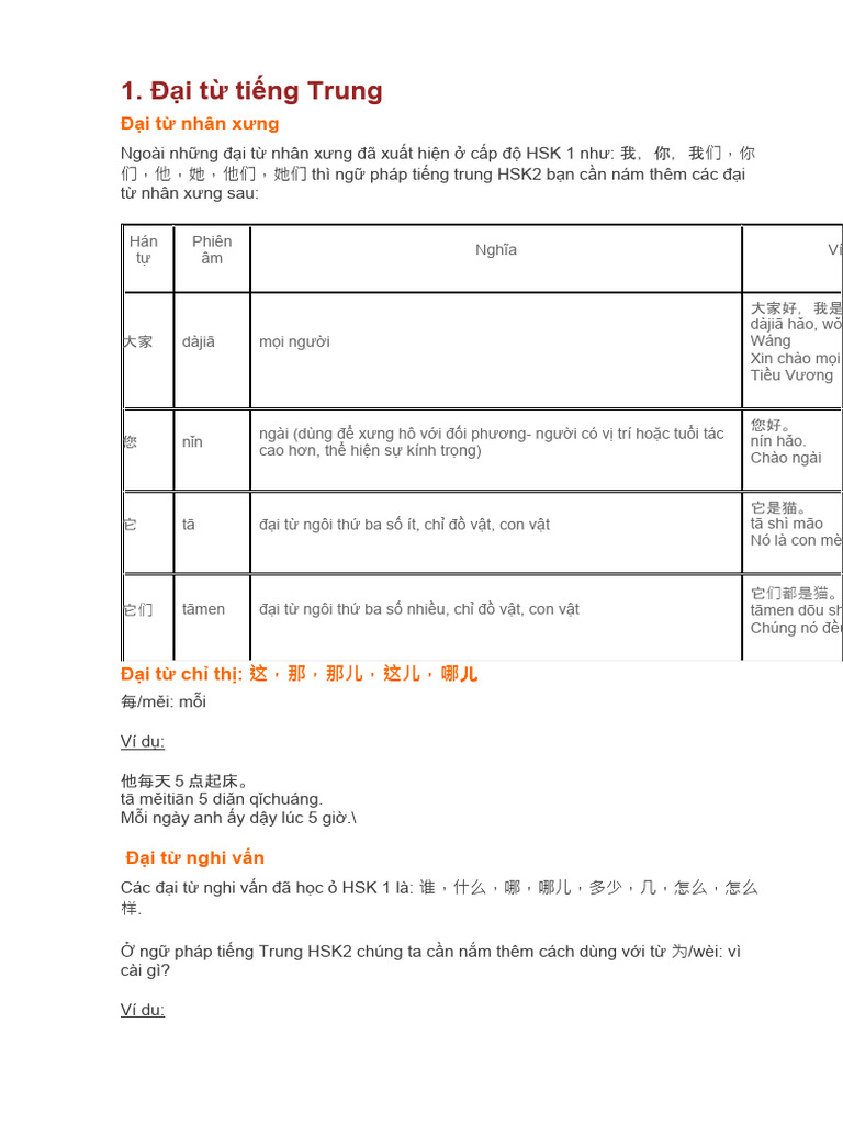 Hsk 2 Pdf