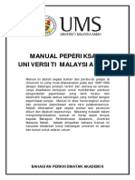 Manual Peperiksaan