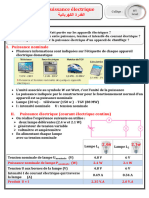 La Puissance Electrique Resume de Cours 1