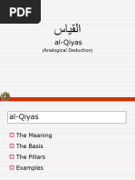 Al Qiyas