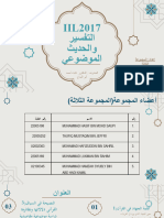 21.11 Slide Majmuah 3 Tafsir Wal Hadith Mawdui