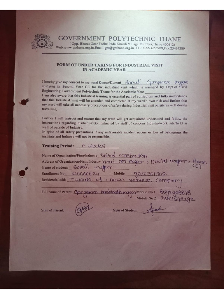 4th Sem Result | PDF