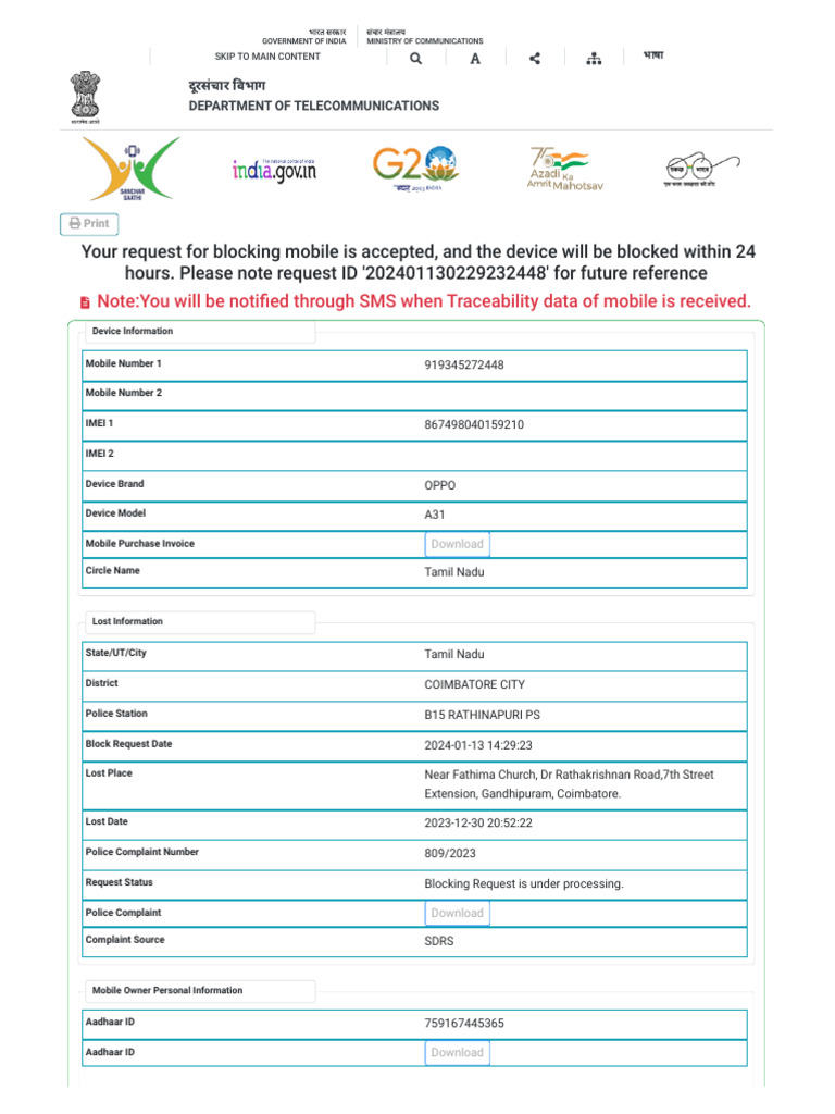 CEIR Request Details PDF Computing Telecommunications