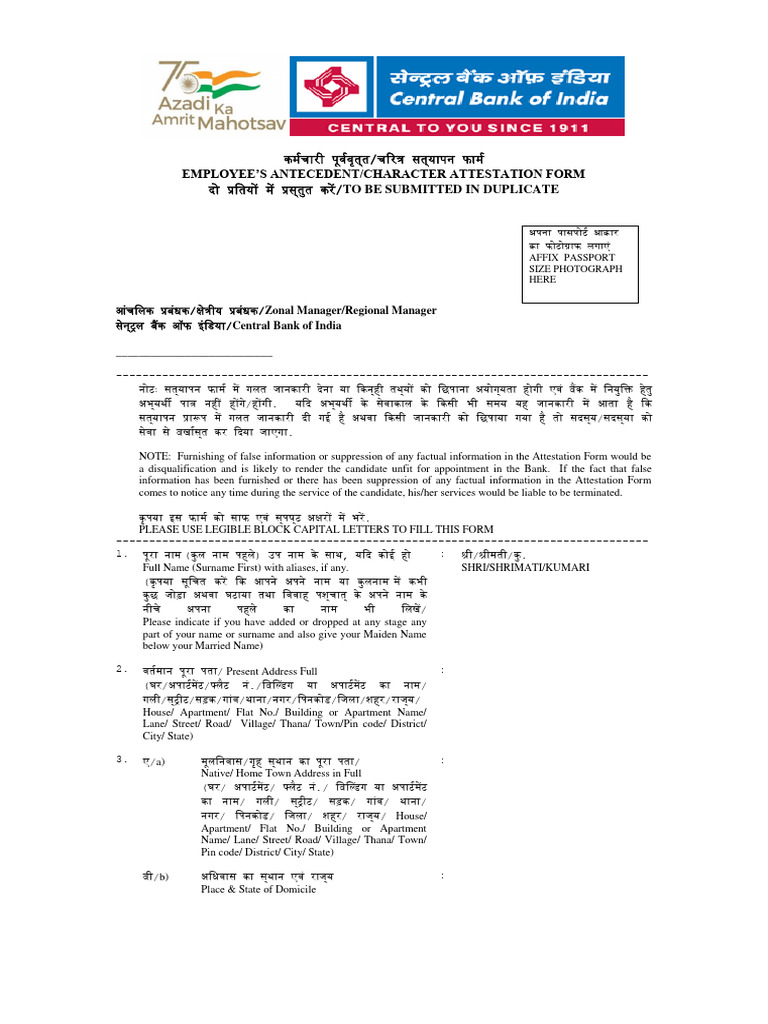 Employees Antecedent - Form | PDF