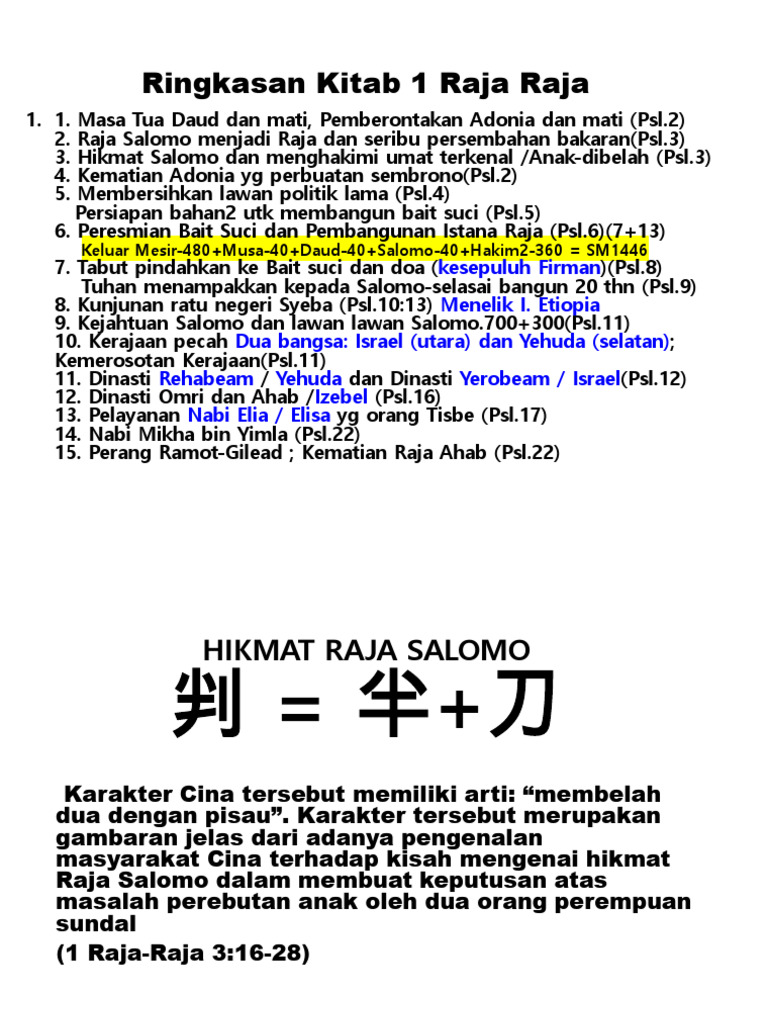 8.ringkasan 1 Raja Raja - R1 | PDF