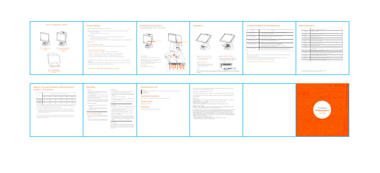 Sunmi D2S Configuration Guide | PDF | Wireless Lan | Electromagnetic ...