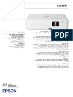 Co W01.co w01 Datasheet