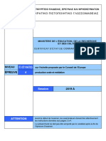 kpg fr C epr4 2019Α livret