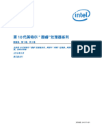 10th Gen Core Families Datasheet Vol 1 Datasheet