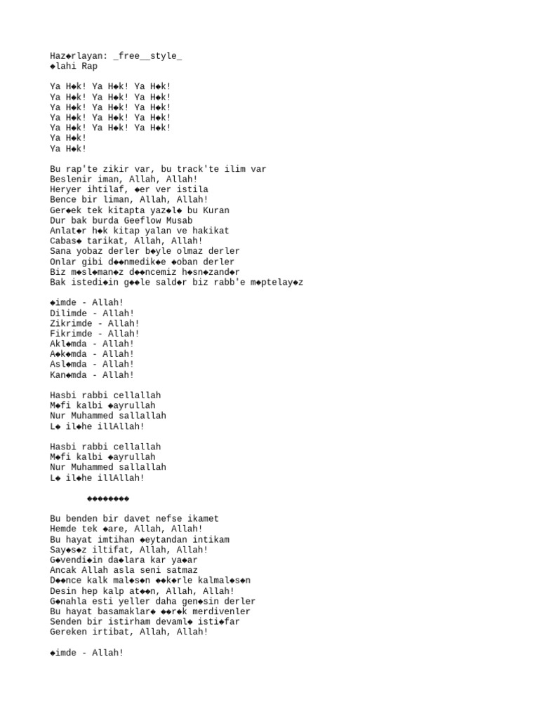 Hasbi Rabbi | PDF