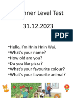 Level Test