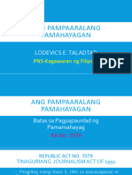 Pampaaralang Pamahayagan