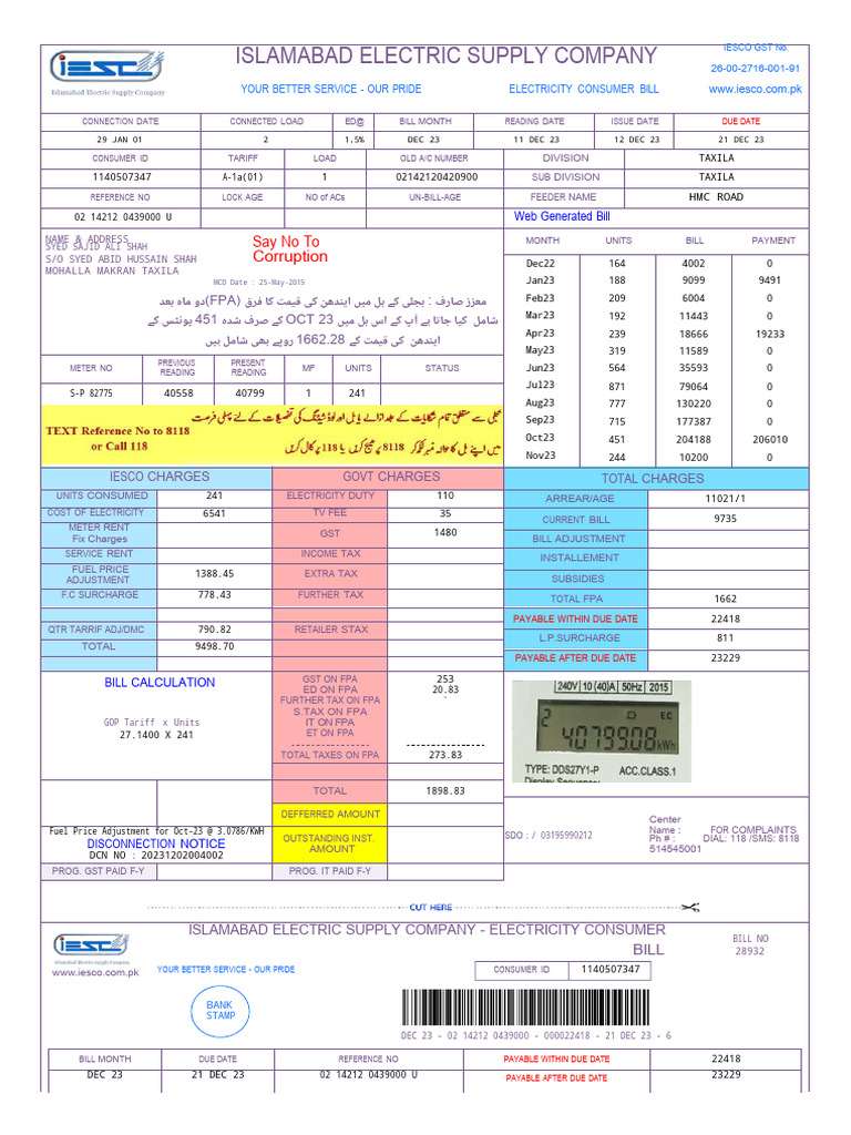 Iesco online bill pdf taxes fee