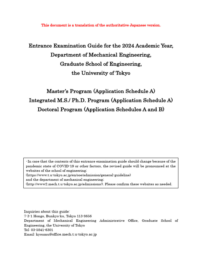 1 entrance examination guide for 2024 department of mechanical